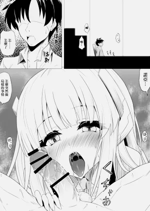 第1页图