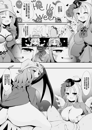 第1頁圖