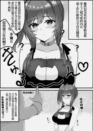 第1页图