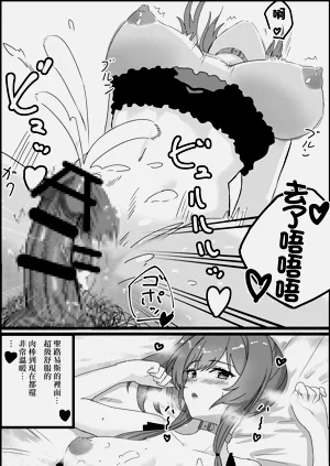 第10页图