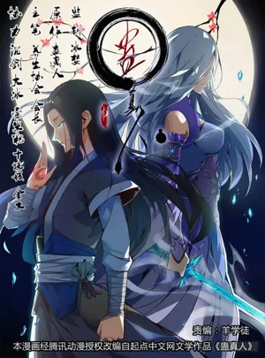 第1页图