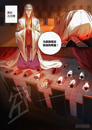 第13页图