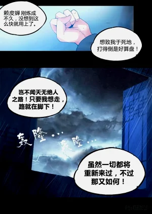 第24页图