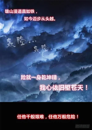 第25页图
