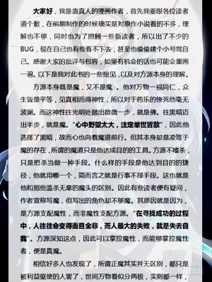 第27页图