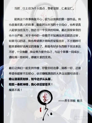 第31页图