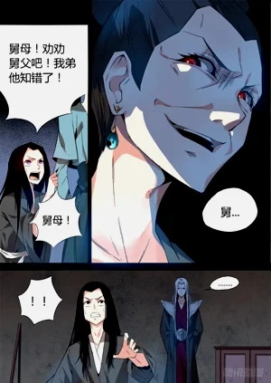 第35页图