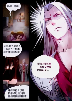 第36页图