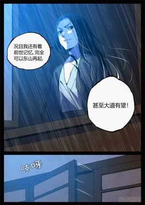 第43页图