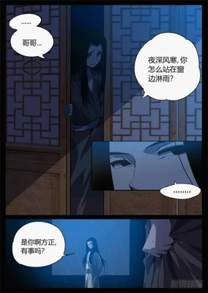 第44页图