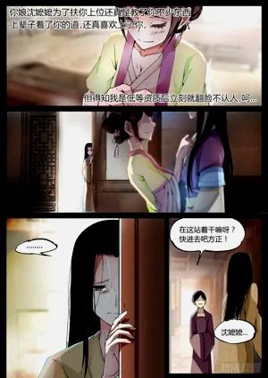 第52页图
