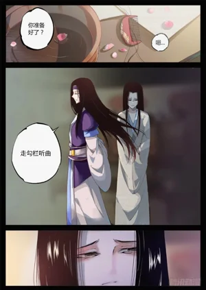 第55页图