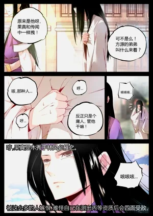 第57页图