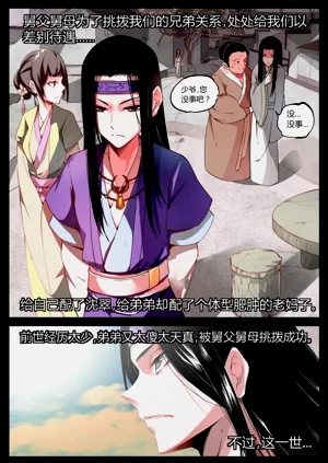 第58页图