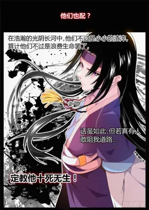 第60页图