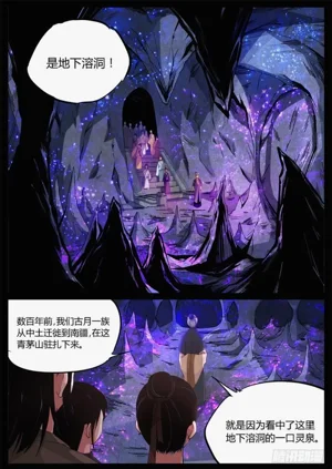 第62页图