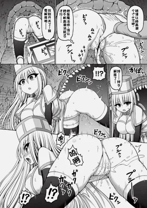 第10页图