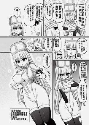 第14页图
