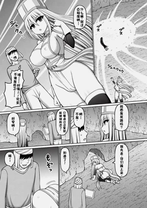 第7页图