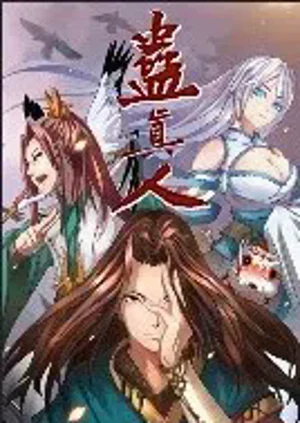 第1頁圖