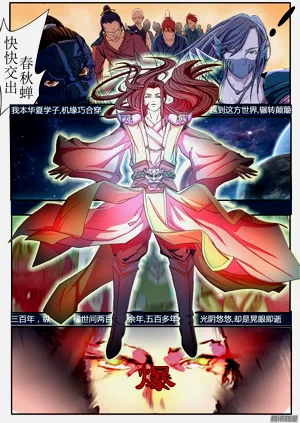 第10頁圖