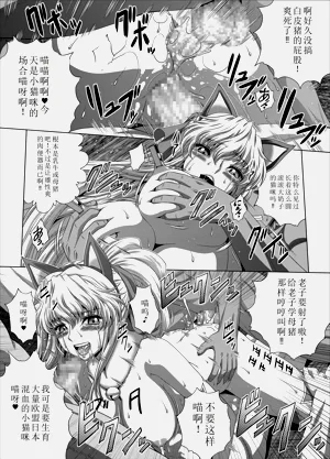 第22页图