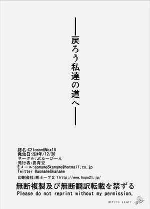 第33页图