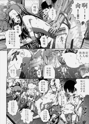 第7页图