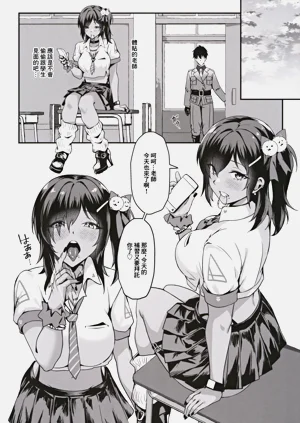 第7頁圖
