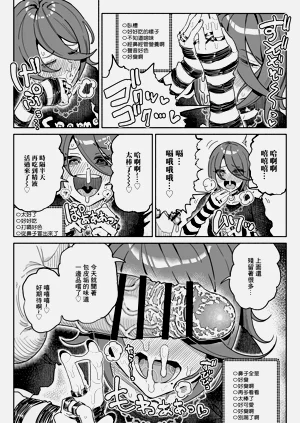 第14页图