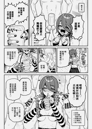 第15页图