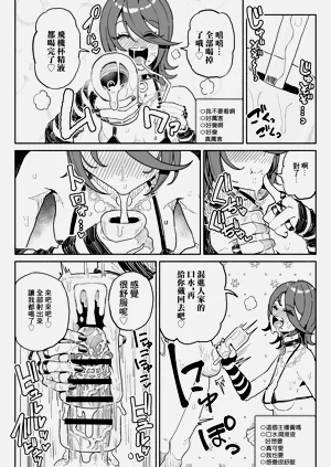 第16页图