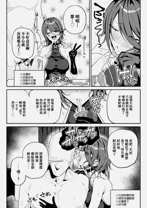 第24页图