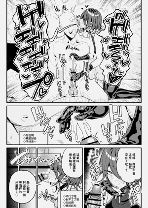 第26页图