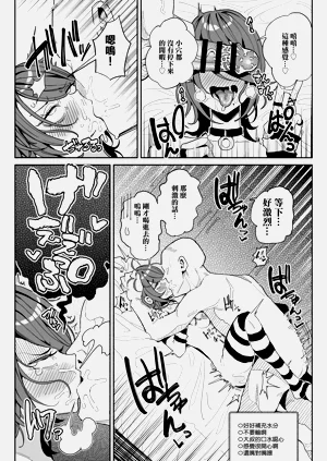 第29页图