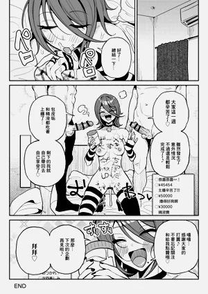 第34页图