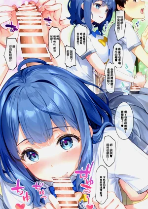 第7页图