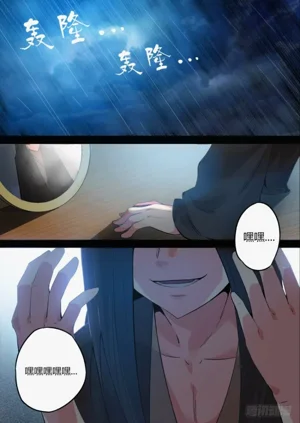 第23頁圖