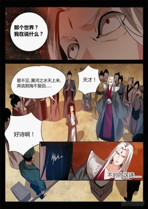 第37頁圖
