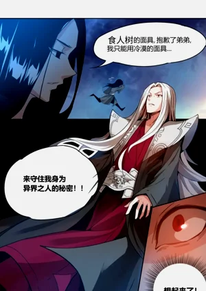第40頁圖