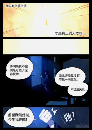 第42頁圖