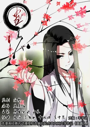 第48頁圖