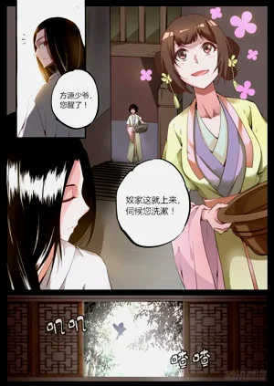 第50頁圖