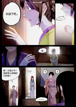 第54頁圖