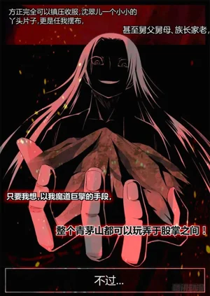 第59頁圖