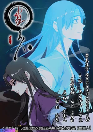 第65頁圖
