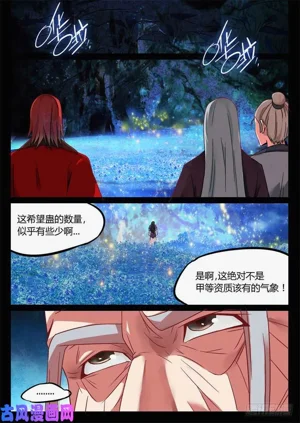 第66頁圖