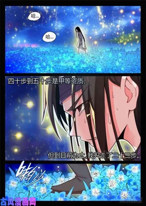 第67頁圖