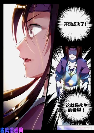 第70頁圖