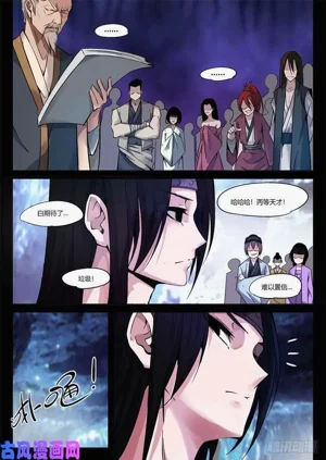 第77頁圖